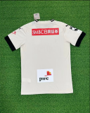 23/24  Kawasaki Frontale Away White  Fans version Soccer Jersey 川崎前锋