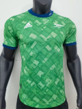 23/24 Arsenal  training  suit green player version  Soccer Jersey