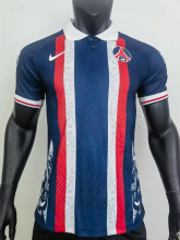 23/24 PSG Blue and white thorns classic  Player Version Soccer Jersey