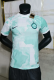 23/24 Inter Milan away  Player version Soccer Jersey