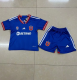 23/24  Universidad de Chile away Kids Jersey