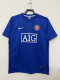 Retro 07/08 M-U away blue Soccer Jersey