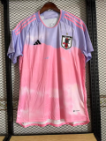 23/24 Japan away  Fan Version  Soccer Jersey