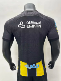 23/24 jeddah home Player Version  Soccer Jersey