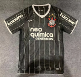 Retro 2011 Corinthians  Away  Soccer Jersey