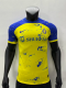 23/24  Riyadh classic edition  Player Version Soccer Jersey