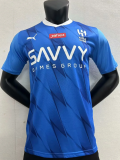 23/24 Riyadh new moon home Player Version Soccer Jersey