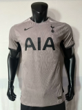 23/24 Tottenham Second away Player Version  Soccer Jersey