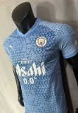 23/24 Manchester City blue training suit  player version Soccer Jersey