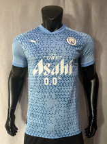 23/24 Manchester City blue training suit  player version Soccer Jersey