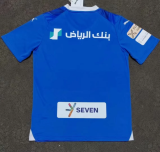 23/24  Riyadh new moon home Fan Version Soccer Jersey