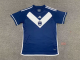 23/24 Bordeaux Home Soccer Jersey