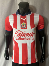 23/24 Chivas Home Player Version Soccer Jersey