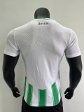 23-24 Real Betis home Player Version Soccer Jersey