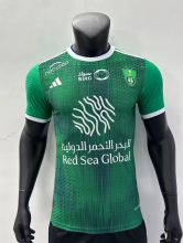 23/24 Al Ahli away  player version  Soccer Jersey