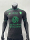 23/24 Al Ahli Second away  player version  Soccer Jersey