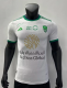 23/24 Al Ahli home player version  Soccer Jersey