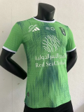 23/24 Saudi Renjida home Player Version  Soccer Jersey
