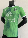 23/24 Saudi Renjida home Player Version  Soccer Jersey