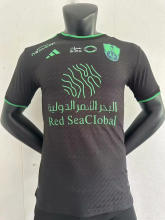 23/24 Saudi Renjida Second away Player Version  Soccer Jersey