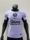 23-24 America Second away player version  Soccer Jersey