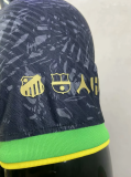 23/24  Brazil Special Edition Player Version Soccer Jersey