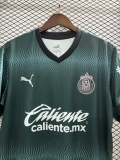 23/24 Chivas Guadalajara CD Second away Fans Version Soccer Jersey