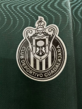 23/24 Chivas Guadalajara CD Second away Fans Version Soccer Jersey