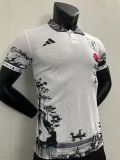 23/24 Japan  White special edition Player Version Soccer Jersey
