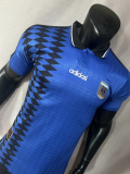Retro 1994  Argentina Player version Soccer Jersey