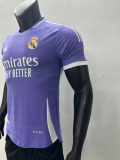 24-25 Real Madrid away Player Version Soccer Jersey