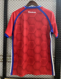 23/24 Panama  home  Fans Version Soccer Jersey