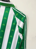 Retro 95/97 Real Betis home Long Sleeve 0045 Soccer Jersey