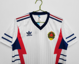 Retro 1990 Yugoslavia away Soccer  Jersey
