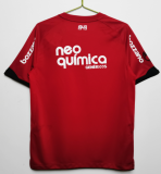Retro 2011/12 Corinthians  Second away Soccer Jersey