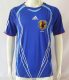 Retro 06 Japan Home Soccer Jersey