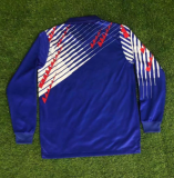 Retro 1995 Japan home Long Sleeve Soccer Jersey