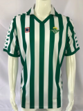 Retro 82/85 Real Betis home  Soccer Jersey