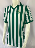 Retro 82/85 Real Betis home  Soccer Jersey