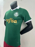 24/25 Palmeiras home  Playe  Version Soccer  Jersey