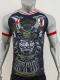 24/25 Japan special edition Player Version Soccer Jersey