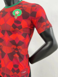 23/24 Morocco Player Version Soccer Jersey