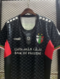 24/25 Deportivo Palestino away Fan Version Soccer Jersey