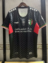 24/25 Deportivo Palestino away Fan Version Soccer Jersey