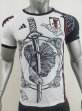 24/25 Japan special edition Player Version Soccer Jersey