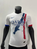 24/25 PSG  away Player Version Soccer Jersey