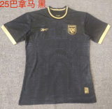 24/25 Panama away Fans Version Soccer Jersey