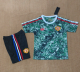 24-25 M-U kids Joint green Soccer Jersey