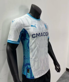 24/25 Marseille  home Player  Version Soccer Jersey
