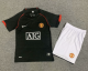 Retro 07/08 M-U away kids Soccer Jersey